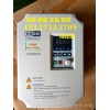 VCD2000安达变频器武汉厂家直销