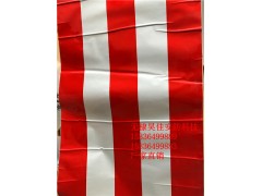 供应防撞反光警示贴 防撞反光膜 防撞膜 厂家批发图1