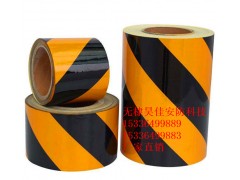 供应电线杆防撞反光膜 电信电杆反光膜 电杆防撞膜 厂家批发图1