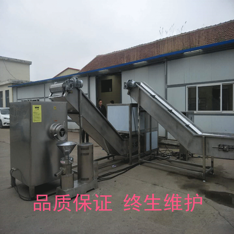 破碎生产线首图