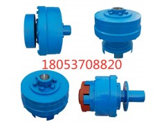 MOL40离心摩擦偶合器 MOL系列矿用摩擦偶合器值得信赖图1