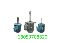 YLF132M1-6-4KW冷却塔三相异步电动机源头工厂图1