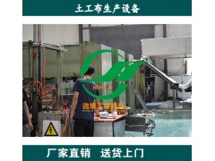 养护土工布200g白色绿色长丝土工布图1