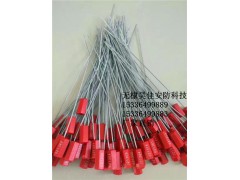 供应小摇把铅封锁 一次性施封锁 六角钢丝锁 厂家批发图1