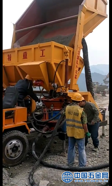 微信截图_20200707164604