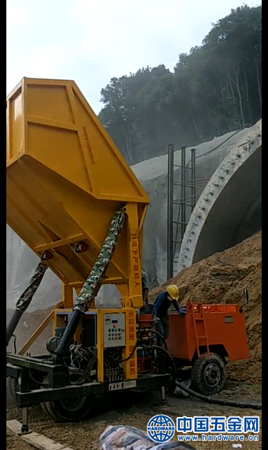 微信截图_20200707164646