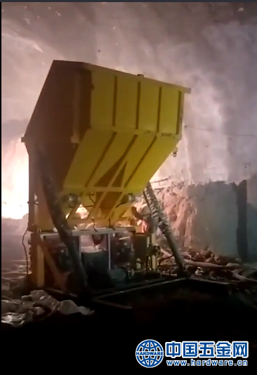 微信截图_20200707162231