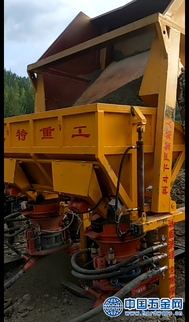 微信截图_20200707164427