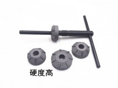 气门座铰刀怎么气门座铰刀图1