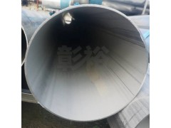 25*1.8mm薄壁不锈钢管219不锈钢管201 304图1