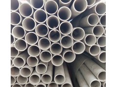 76*1.5mm不锈钢管无缝管304不锈钢管图1