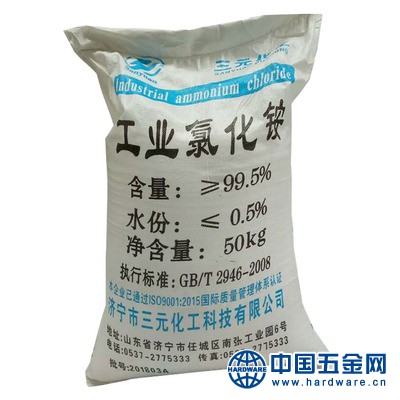 8788202069_293814172.400<em></em>x400