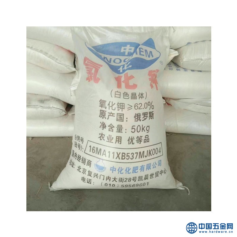 9302984807_1516139625