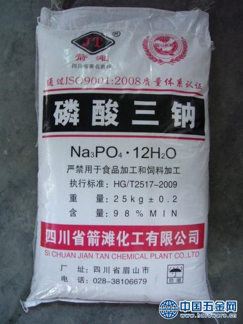 u=2954940275,2854150467&fm=26&gp=0