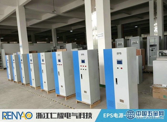 EPS应急照明集中电源-7