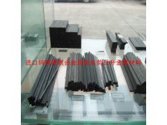 钨钢冲棒 现货钨钢滚针硬质合金滚针圆棒加长钨钢棒700长图1