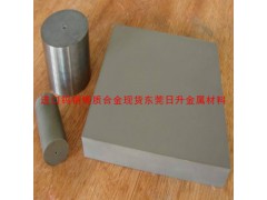 单直孔钨钢棒 钨钢空心管抗冲击耐磨穿丝孔带孔管料硬质合金管料图1