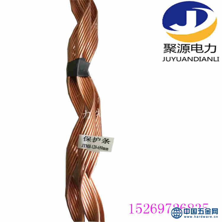 微信图片_20200102151041