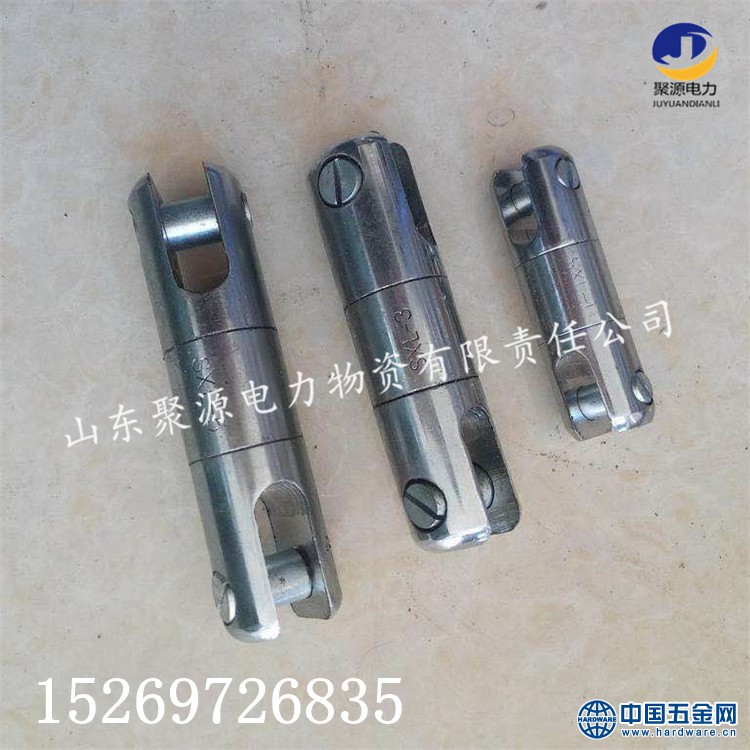 微信图片_20200720110233