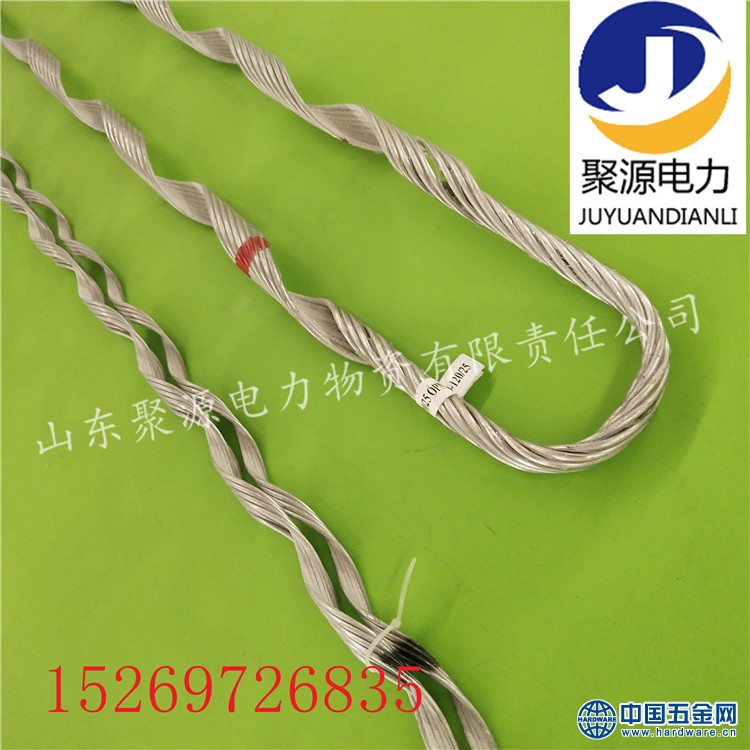 微信图片_20200426124827