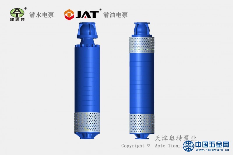 单_双吸式矿用潜水泵-长