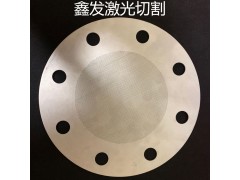 激光切割加工垫片垫圈 0.05-10mm厚切割异形件圆管打孔图1