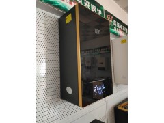 厂家供应水电分离电采暖炉图1