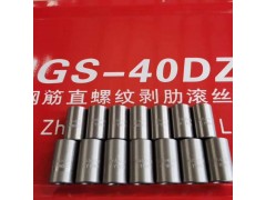 钢筋套筒A钢筋套筒厂家A钢筋套筒厂家2020年哪家报价便宜图1