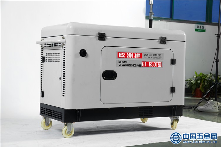 5KW柴油发电机 (16)