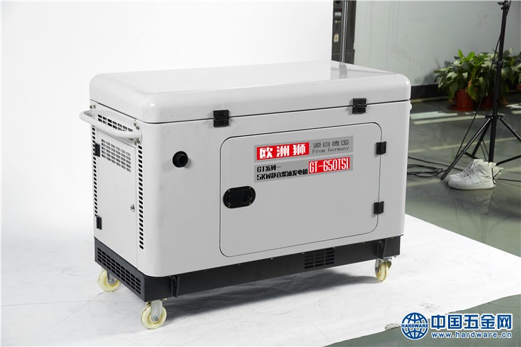 5KW柴油发电机 (15)