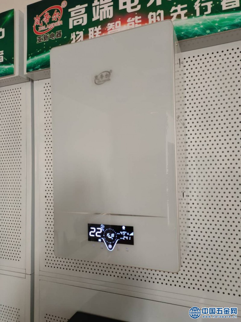 微信图片_20200513105409