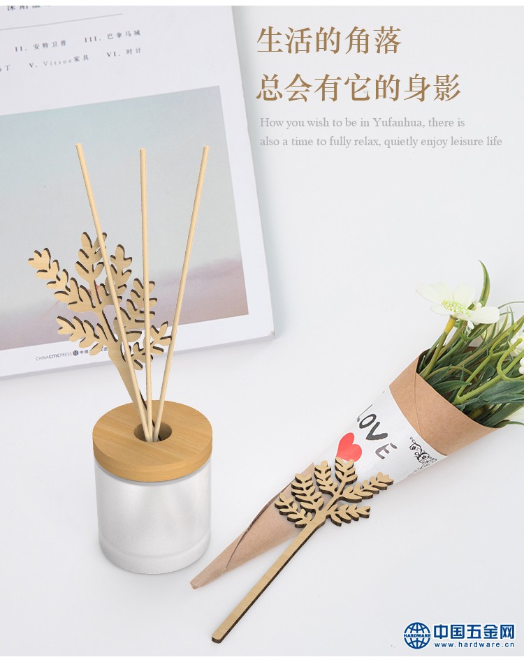 详情页NF-208精油(06)