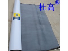 HDPE高分子自粘胶膜防水卷材图1