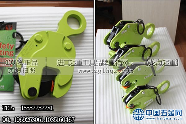 鹰牌E型竖吊钢板钳大图