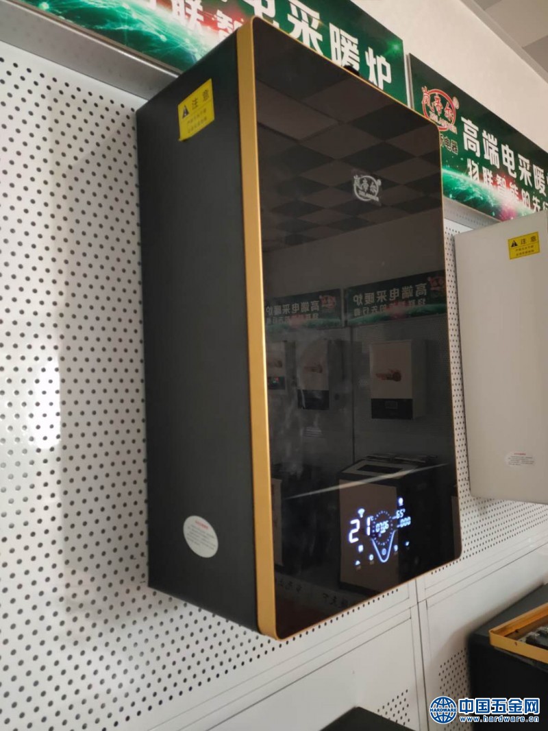 微信图片_20200513105416