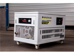 10KW静音发电机图1