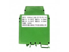 -50-200℃热电阻,pt100转4-20mA温度变送器图1