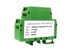 一进两出/0-2KΩ转4-20mA隔离变送器图1