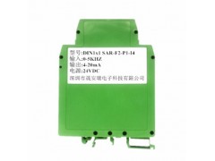 0-2khz转换4-20mA/0-10mA频率信号隔离器图1