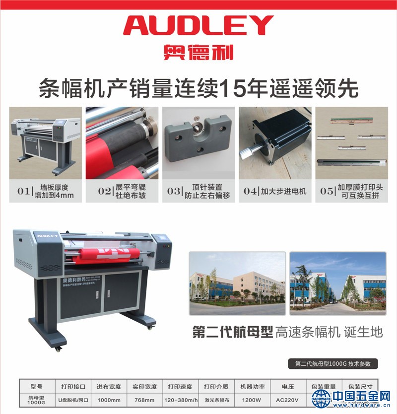 b20de939-64f1-45c8-a435-0975c34dd61b