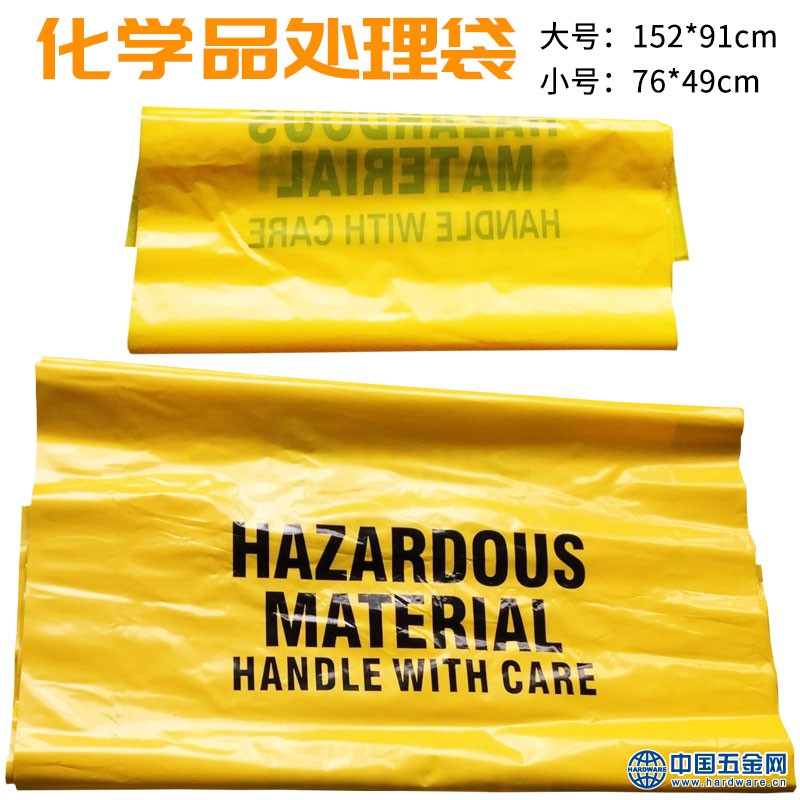 TB2_0JCqQKWBuNjy1zjXXcOypXa_!!2806987934