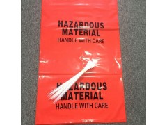 北京专用化学垃圾袋 酸碱防化袋厂家现货图1