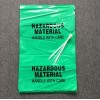 江苏加大实验室用塑料防化袋152*91cm厂家现货