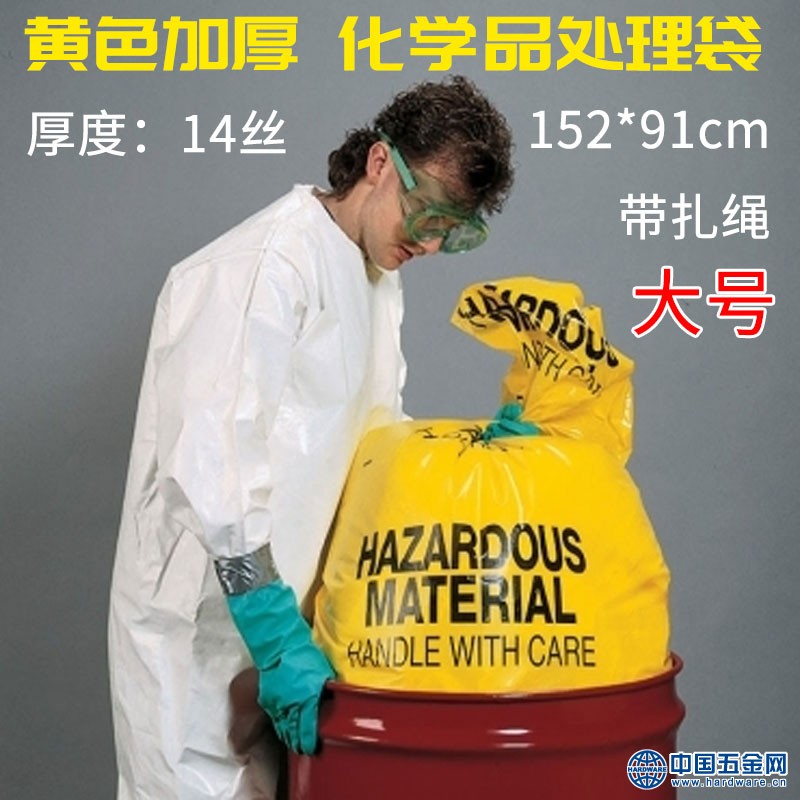 TB2bm3OfoOWBKNjSZKzXXXfWFXa_!!2806987934