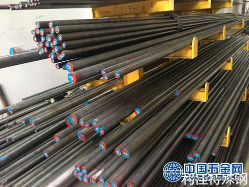 FS136圆钢