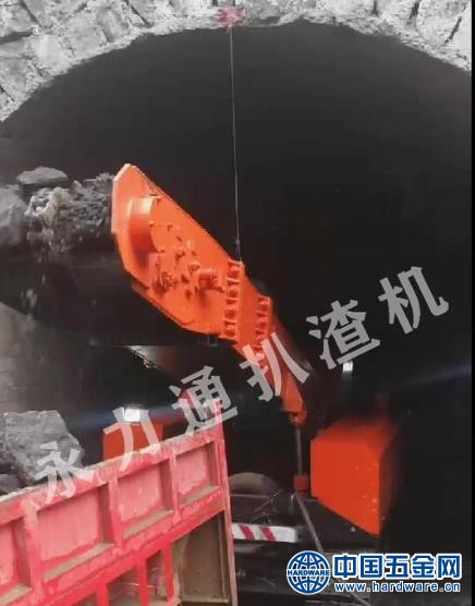 微永力通引水洞矿用扒渣机施工3