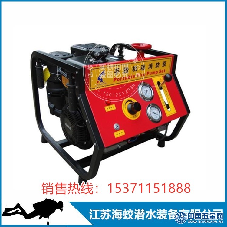 未命名_副本5_副本_副本