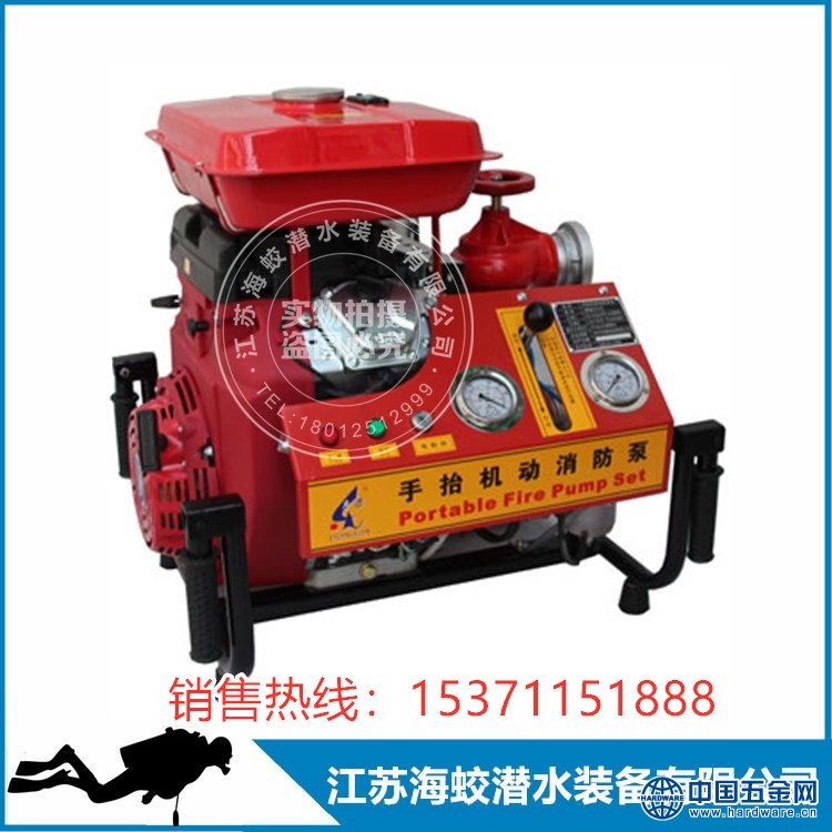 未命名_副本5_副本_副本