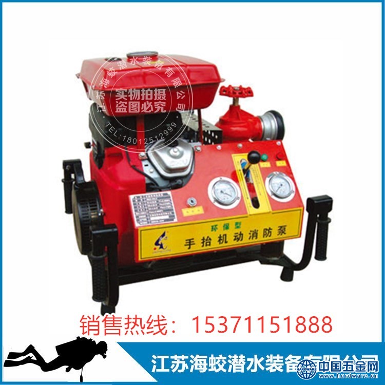 未命名_副本5_副本_副本