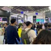 2020年南京第十三届机器人人工智能展会